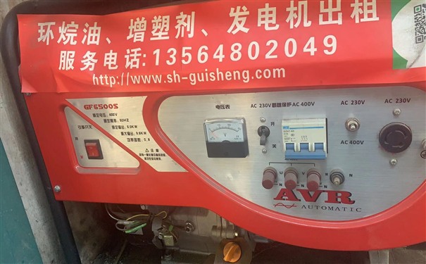 商丘迎江县三菱150kw小型柴油发电机组出租价格