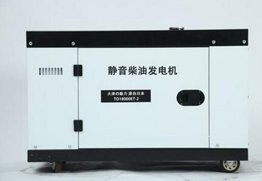 商丘二手科克12kw小型柴油发电机组